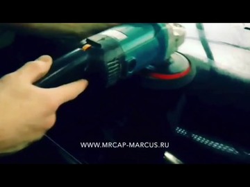 Полировка автомобиля Полировка автомобиля